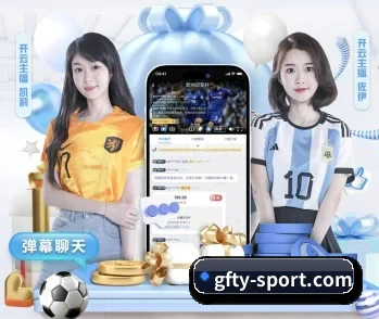 广发体育的成长历程与未来展望 - 体育资讯内容服务
